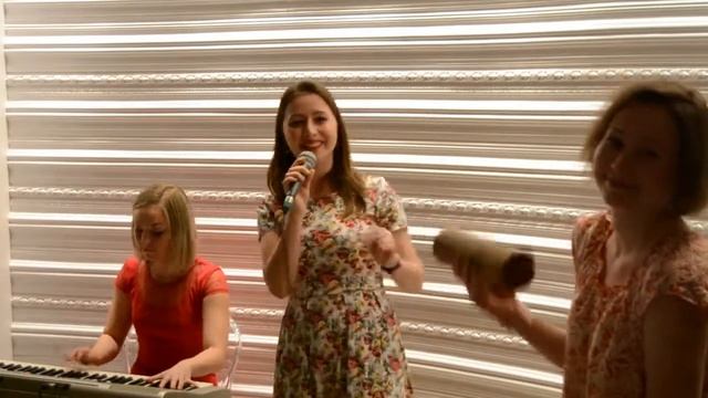 Мятный февраль - Тыдыщ