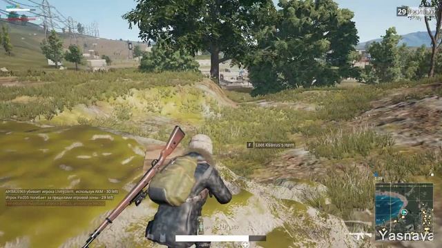 PLAYERUNKNOWN'S BATTLEGROUNDS: Одно убийство | Снято с помощью GeForce GTX смотреть онлайн