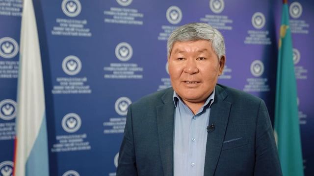 Концессионное соглашение в «Горном воздухе» смотреть онлайн