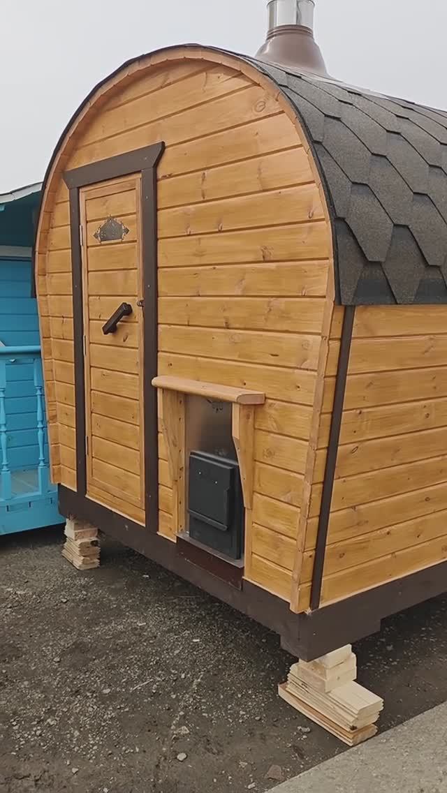 Баня Стандарт 2 м смотреть онлайн