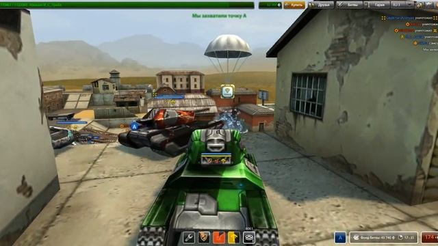 bandicam 2014 11 30 15 04 20 055 смотреть онлайн