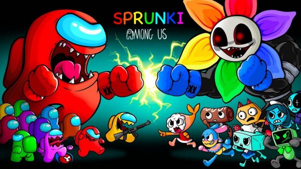 АМОНГ АС ПРОТИВ МОНСТРОВ ИЗ МИРА ДЕНДИ И SPRUNKI