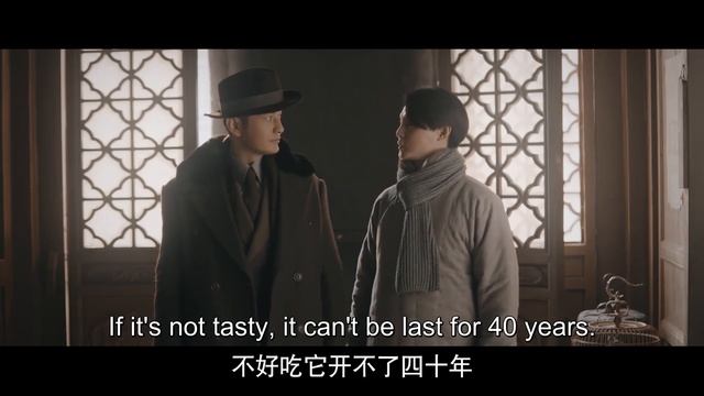 【Multi sub】民国情感大剧 《鬓边不是海棠红 Winter Begonia》精华版 EP03：相逢！商老板使绝招赢得擂台赛，陈老板惨遭剃头！丨#黄晓明 #尹正 #佘诗曼 #檀健次丨欢娱影视 смотреть онлайн