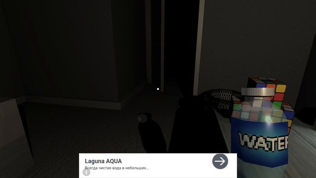 ОПРОС смотреть онлайн