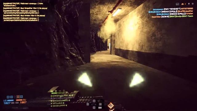 bf4 cheater. Робот на локере смотреть онлайн