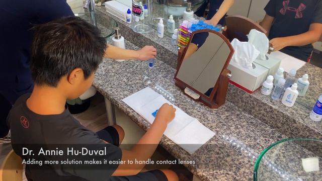 Contact Lens Training смотреть онлайн