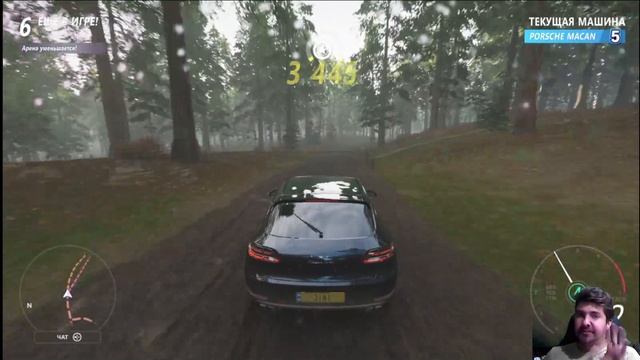 15 ДНЕЙ НЕ БЫЛ В ВЫШИБАЛЕ! FORZA HORIZON 4 ELIMINATOR