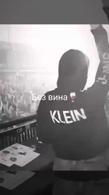 Танцуй пока пьяна моя смотреть онлайн