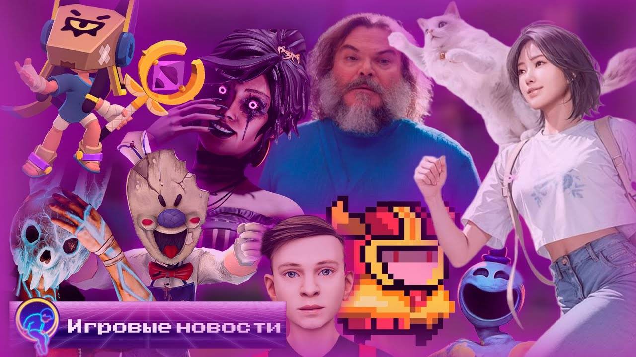 ФИЛЬМ ПО ICE SCREAM, HORROR TALE 3, INZOI И Т.Д. [Игровые новости] Март 2025 ☀️🎮 смотреть онлайн