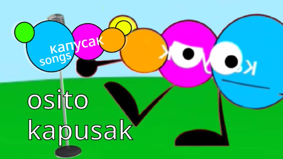 oh i am kapusak spanish version смотреть онлайн