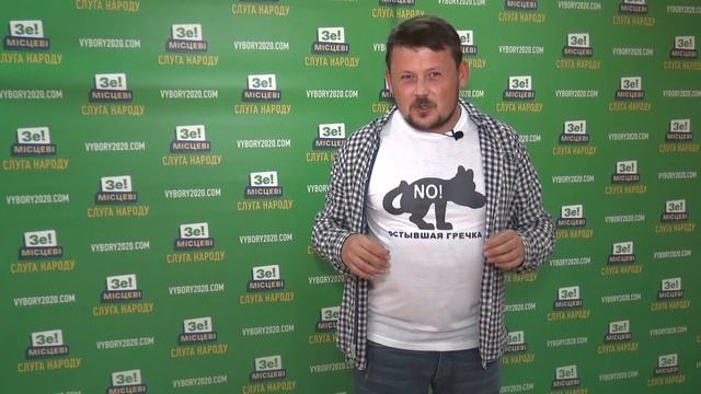 Выпуск 10 - Иллюзия обмана: Аплодируйте, мы вас обокрали смотреть онлайн
