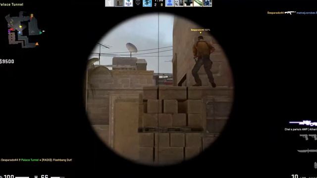 CS:GO Competitive! Ia-m distrus! смотреть онлайн