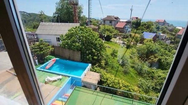 ДОМ РАДОСТИ В СОЧИ