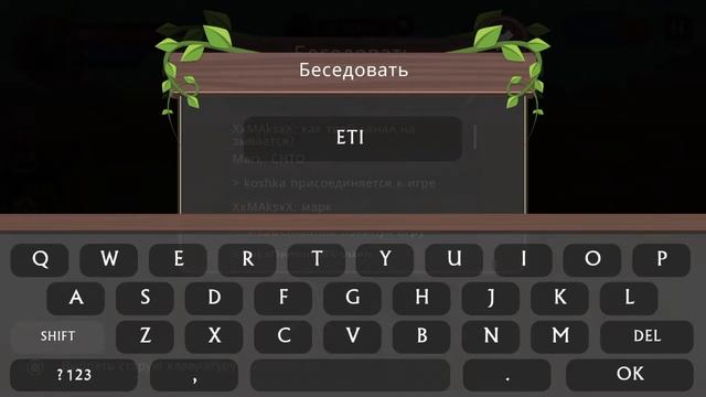 16 октября 2018 г. смотреть онлайн