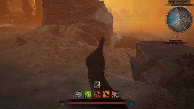 Чилим в Path of Titans смотреть онлайн