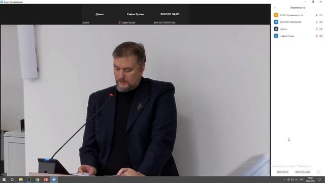 Видеозапись защиты диссертации соискателя Круглова Леонида Вадимовича смотреть онлайн