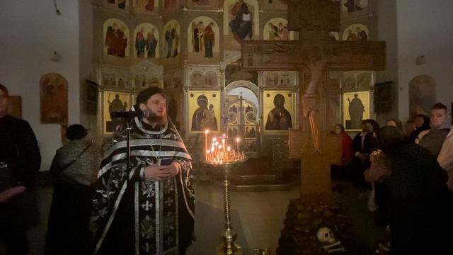 17.04.2025 г. Страстная седмица. Великий четверг. Вечер смотреть онлайн