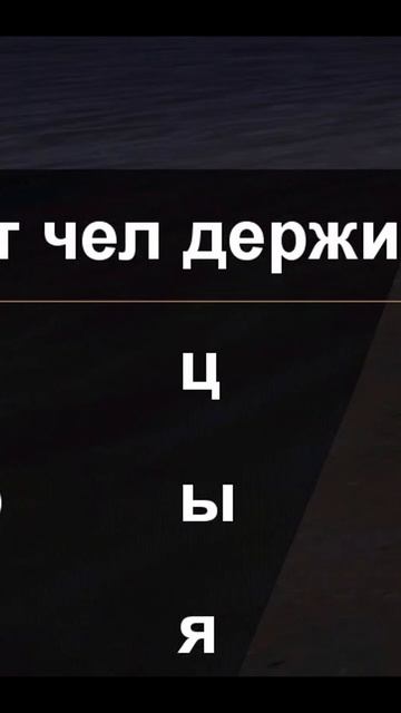 САМЫЙ ЖЕСТОКИЙ СКАМ ЭТО ПРЕДАТЕЛЬСТВО НА МАТРЕШКА РП #матрешкарп #crmp #shorts смотреть онлайн