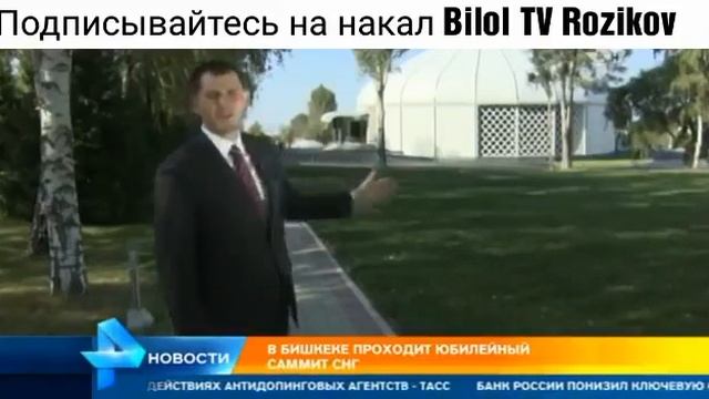 Отменили патент для граждан узбекистан и таджикистан смотреть онлайн