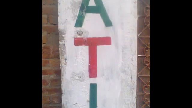 ATI tarana Anjuman tulba islam okara смотреть онлайн