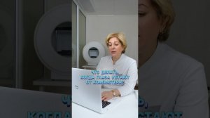 Компьютерный синдром. Как защитить глаза, если приходится много работать за монитором?