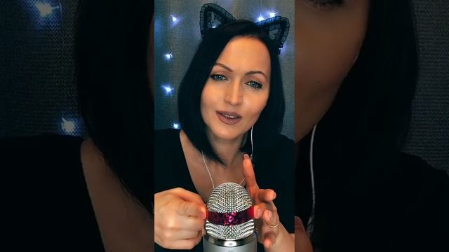 Asmr Calypso 😴 - STREAM [16]  #asmr