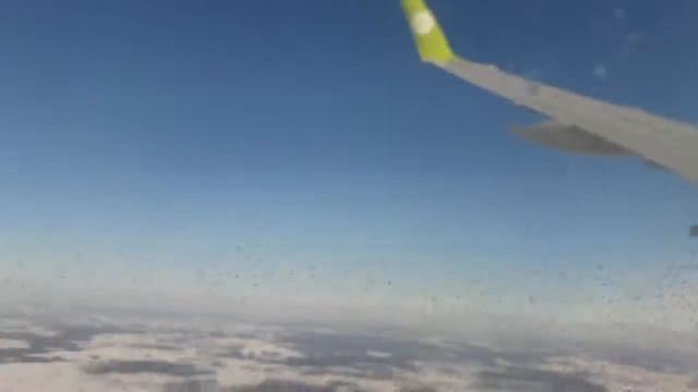 Перелёт в Москву