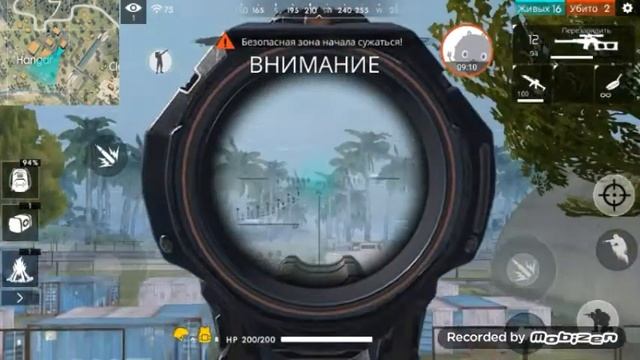 На бермудах взяли второе место смотреть онлайн