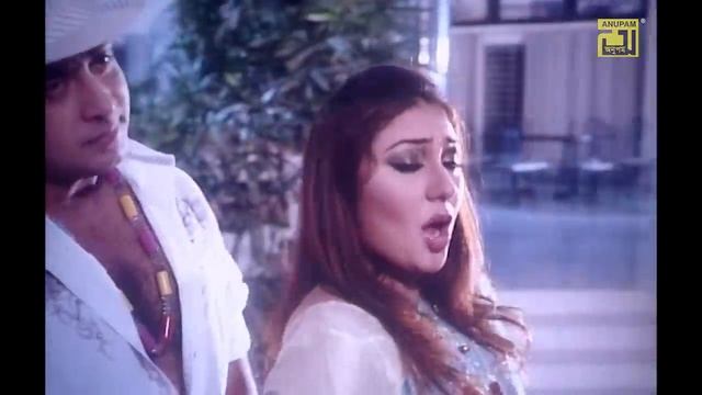 Amar Buker Vetor | আমার বুকের ভেতর | Shakib Khan & Apu Biswas | Moner Jala