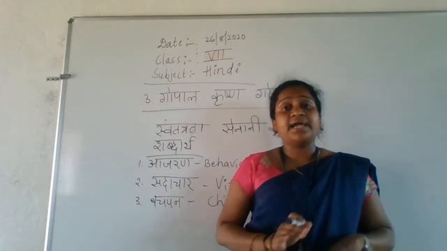 7th Hindi смотреть онлайн