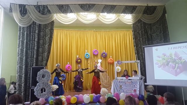 Freya Tribal Group. ATS. 6/03/2020 смотреть онлайн