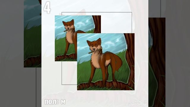 Разбирайте ос по собакам смотреть онлайн