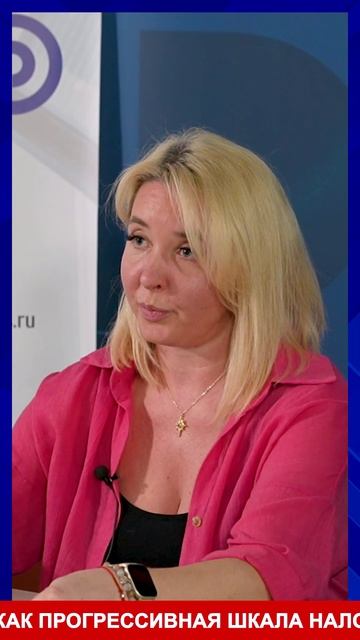 Юридическая компания «Чистая среда»