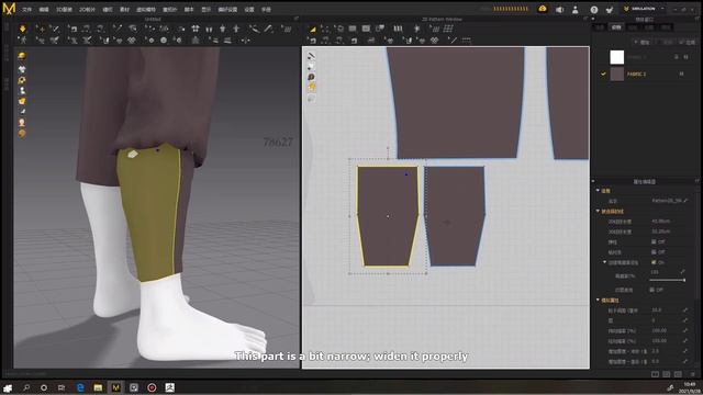 10. Chothing in Marvelous Designer (Trousers and Undershirt) смотреть онлайн