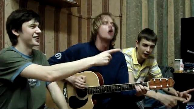 Песня про член=)