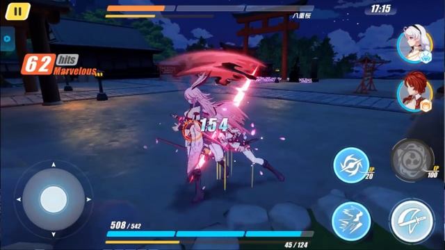 Honkai Impact 3 (崩壊3rd) - Sakura Yae (JP Server)