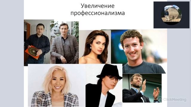 Рунная денежная магия. Открытое занятие 2. (31.03.2020) смотреть онлайн