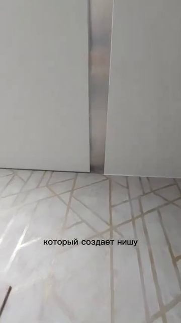 Двери-купе в потолок #потолокнатяжной #дизайнинтерьера #иркутск #ремонт #натяжнойпотолок #потолки смотреть онлайн