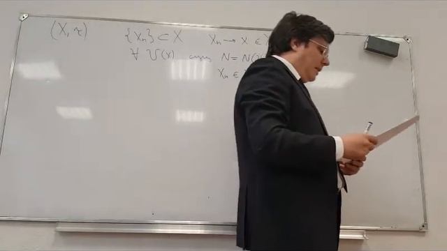 Р.В. Шамин. Функциональный анализ анализ - лекция № 12 смотреть онлайн