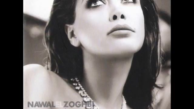 نوال الزغبي - منى عينه / Nawal Al Zoghbi - Mona 3enah смотреть онлайн