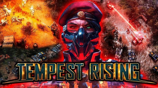 Tempest Rising. Старт игры.