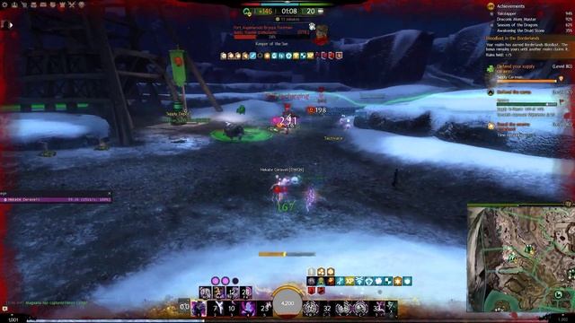 Condi Staff Mirage WVW смотреть онлайн