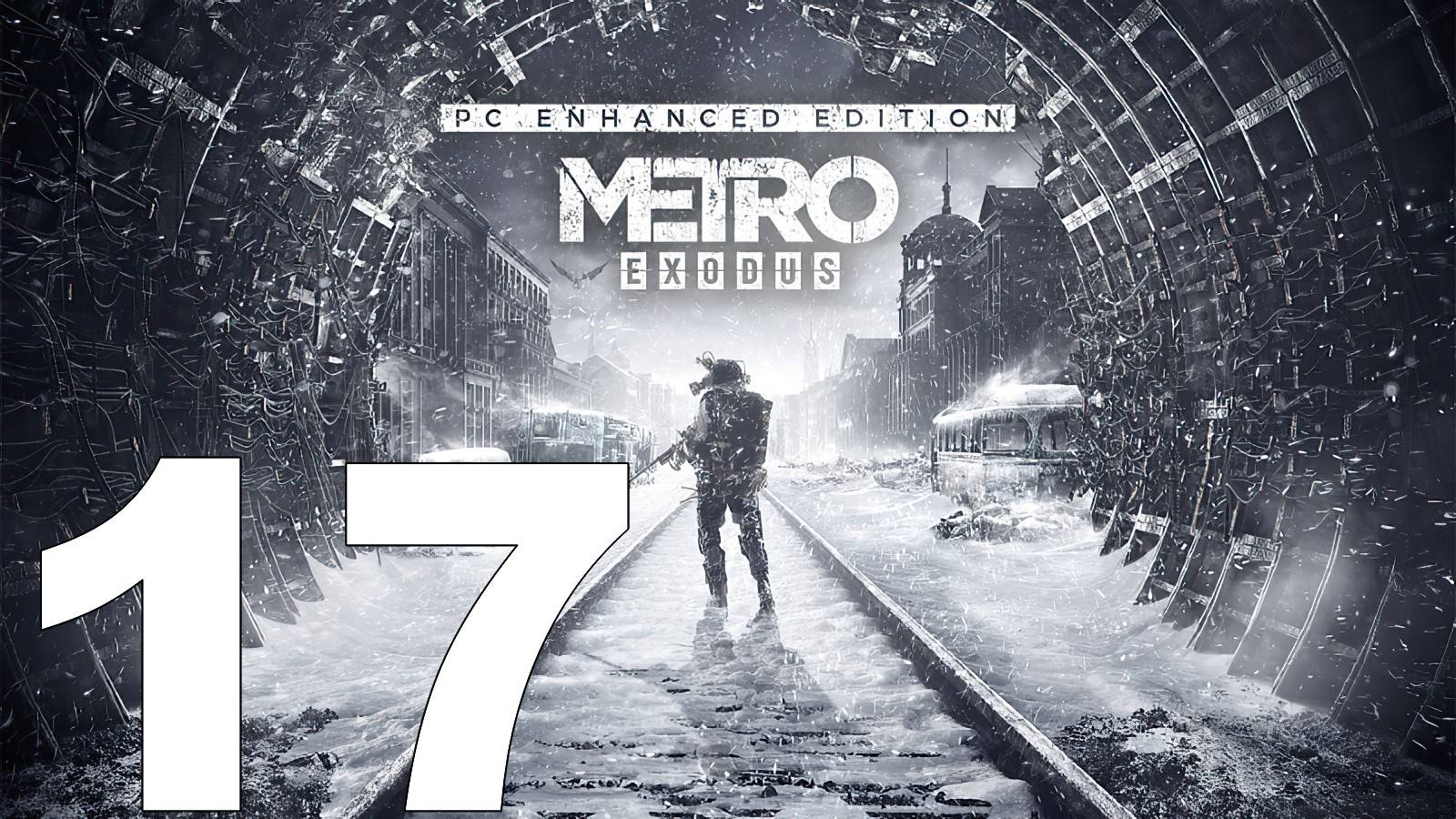 Прохождение Metro Exodus Enhanced Edition №17 - Схрон в корабле