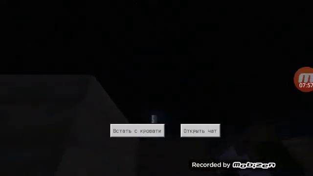 Выживание на одном блоке #6 смотреть онлайн