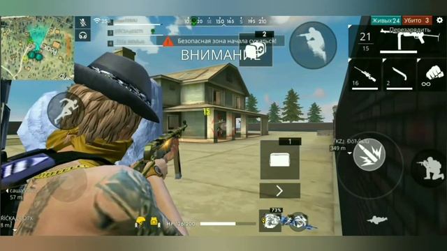 Free fire | нарезка кило в для вас. смотреть онлайн