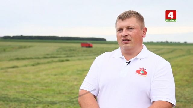 1 регион 23.07.2024