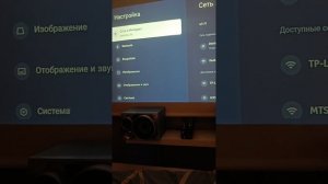 проектор  dld gt300 . честный отзыв спустя 1 неделю.