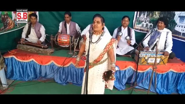 Satnam Dharam Guruvansh Ke Katha Bhag 1 | पंडवानी HD VIDEO Pratima Barle Dwarika Mandle Panthi Geet смотреть онлайн