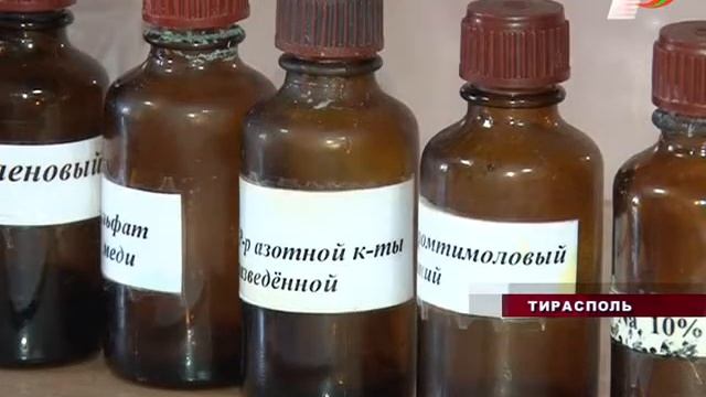 В ПМР могут отменить стикеры на лекарствах смотреть онлайн