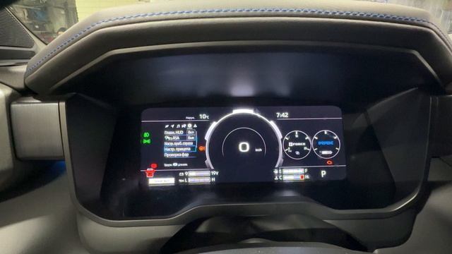 Русификация Toyota Sequoia 2021-2025 смотреть онлайн